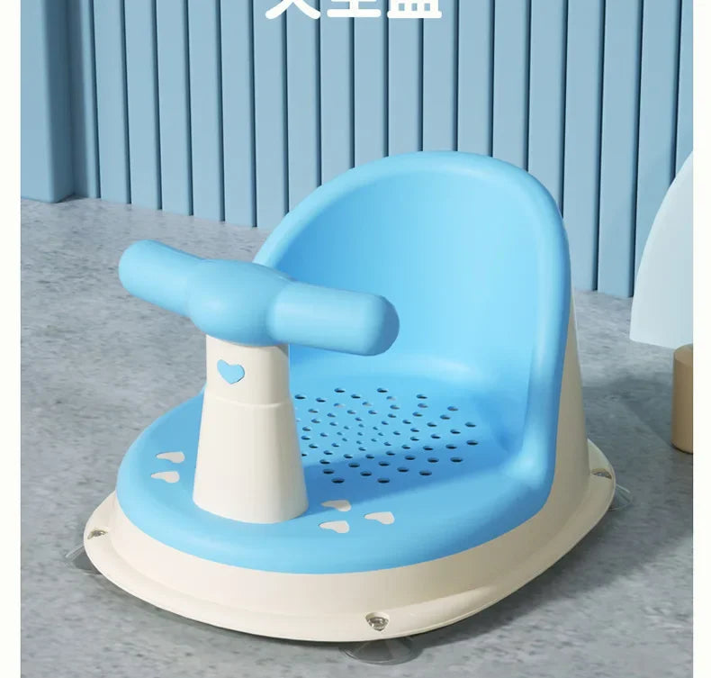Siège de Bain Bébé Antidérapant